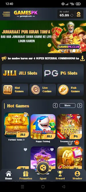 gamespk home
